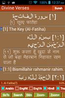 Quran English Hindi Arabic - Divine Verses syot layar 2