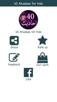 40 Ahadees for Muslim Kids in Urdu - Moral Stories poster