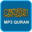 Pemutar audio Quran - 11 Reciters, Free