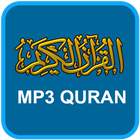 Holy Quran Audio Mp3 Offline, 11 Qurra Tilawat icon