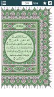 Al-Quran - القرآن الكريم syot layar 1
