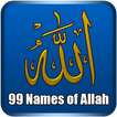 99 noms d'Allah - Asma ul Husn