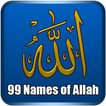 Asma ul Husna - 99 Names of Al