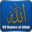 99 noms d'Allah - Asma ul Husn APK