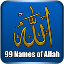 99 имен Аллаха - Асма уль Хусн APK