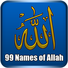 ikon 99 Nama Allah - Asma ul Husna