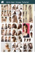 Girls Hair Style Ideas capture d'écran 3