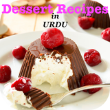 Dessert Recipes in Urdu icône