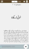 جناتی کہانیاں - Drawni Kahaniy poster