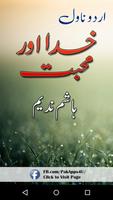 Khuda aur Mohabbat by Hashim Nadeem Cartaz