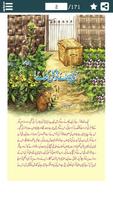 Kids Stories in Urdu capture d'écran 3