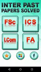 FSc, ICS, I.Com & FA Past Papers Solved Offline APK download