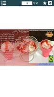 Ice Cream Recipes in Urdu capture d'écran 1