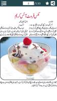 Ice Cream Recipes in Urdu Affiche