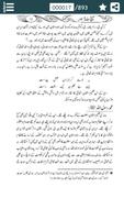 Islamic History in Urdu Part 1 syot layar 3