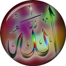 Islamic Wallpapers HD - Kaaba APK