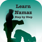 Namaz Guide Step by Step Demo icon