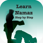 Namaz Guide Step by Step Demo アイコン