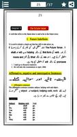 Learn English Tenses in Urdu capture d'écran 2