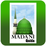 Madani Qaida in English-icoon