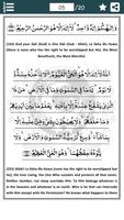 Manzil (منزل) in English - Dua imagem de tela 2