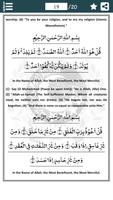 Manzil (منزل) in English - Dua imagem de tela 3
