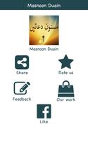 Daily Masnoon Duain + Azkar screenshot 3