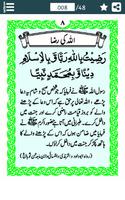 Daily Masnoon Duain + Azkar screenshot 1