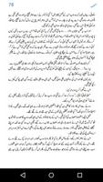 Mushaf Urdu Novel capture d'écran 3