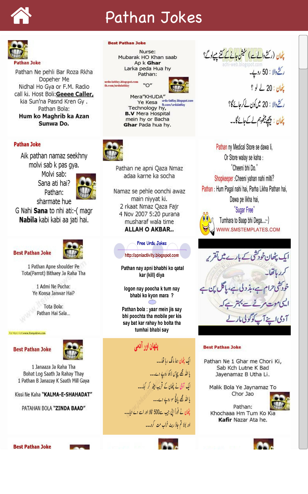 Pathan Jokes in Urdu - لطیفے APK for Android – Download Pathan Jokes in Urdu - لطیفے XAPK (APK Bundle) Latest Version from Pathan Jokes in Urdu - لطیفے APK for Android – Download Pathan Jokes in Urdu - لطیفے XAPK (APK Bundle) Latest Version from