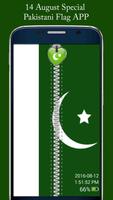 Pakistan Flag Zip & PIN lock Affiche