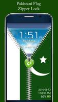 Pakistan Flag Zip & PIN lock capture d'écran 1