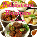 Pakistani Recipes in Urdu APK