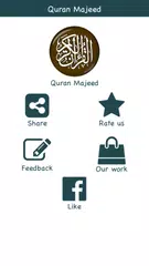 Quran Majeed -  قرآن مجید‎ APK Herunterladen