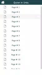 Quran in Urdu - اردو قرآن APK Herunterladen