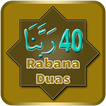 40 Rabbana Duas From Quran wit
