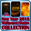 Новый год обои / статус 2018 APK
