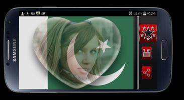 Pakistan Flag Profile Picture ภาพหน้าจอ 1