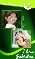 Pakistan Flag Face photo Maker captura de pantalla 1