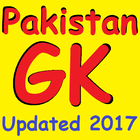 Pakistan General knowledge icon