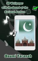 Pakistan Wallpaper - 3D Flags capture d'écran 1