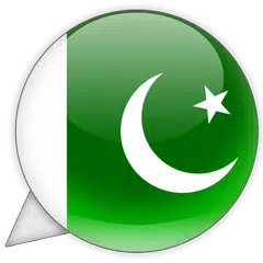 Pakistan Chat APK 下載