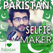 Photo editor- Pakistan Flag Photo Frame & Stickers