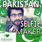 Photo editor- Pakistan Flag Photo Frame & Stickers biểu tượng