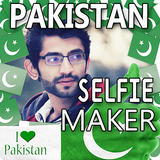 Photo editor- Pakistan Flag Photo Frame & Stickers icône
