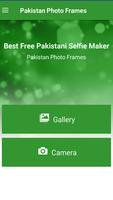 Photo editor- Pakistan Flag Photo Frame & Stickers capture d'écran 1