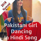 Pakistani Girl Dancing In Hindi Song simgesi