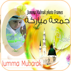 Jumma Mubarak Molduras ícone