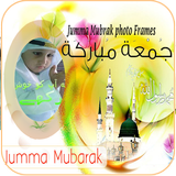 Jumma Mubarak Photo frames icon