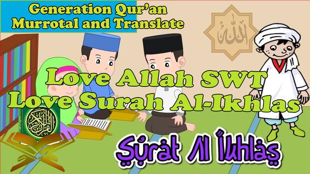 Qori Quran Murottal Sholat Time For Android Apk Download
